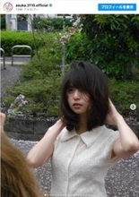 齋藤飛鳥、ばっさりヘアカットを報告　「大人飛鳥ちゃん」「可愛すぎ」と反響