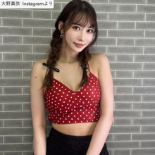 フォロワー130万の“日本一美しいドラマー”、ドット柄ミニ丈姿が「最高」 「スタイル抜群」