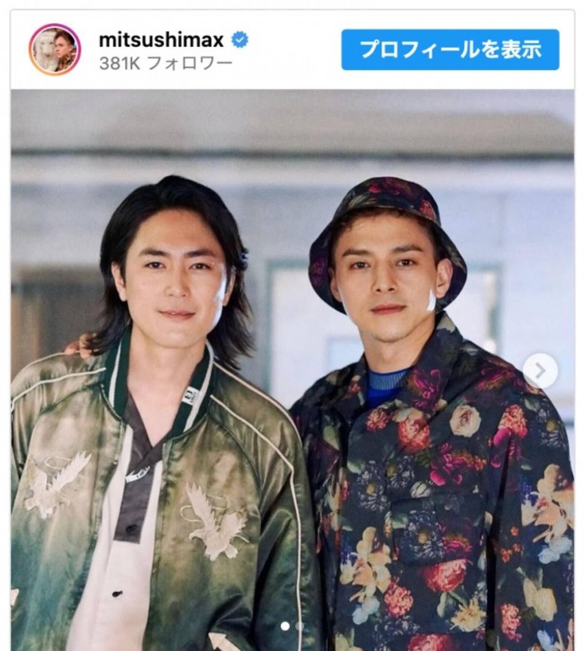 公の場での発言・インタビュー報道記録