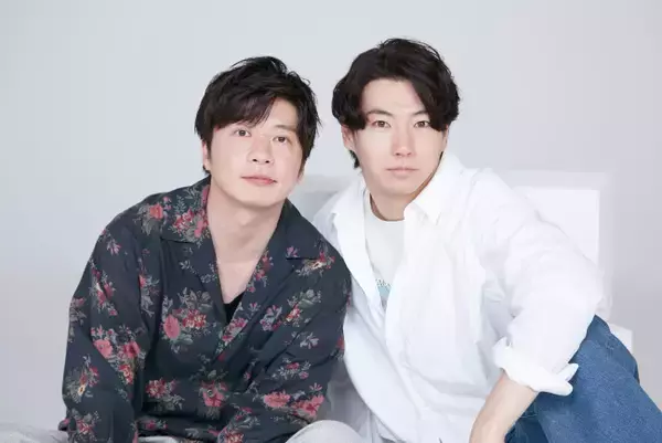 田中圭＆矢崎広、20年近い付き合いの先輩後輩が語るお互いの魅力　初の本格共演は2人だから生まれるものを大切に