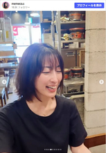 “息子の父親”公表した未婚の女優41歳、サウナでさっぱり　かわいい飲み姿に「素敵」「綺麗」の声