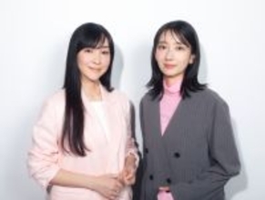 波瑠＆麻生久美子、14年ぶりの共演で頼れるバディに　新たに見つけた意外な一面とは？