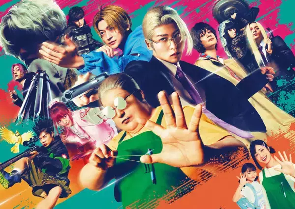 目黒蓮主演『SAKAMOTO DAYS』殺し屋たちが大乱闘！　Snow Man「BANG!!」収録PV公開