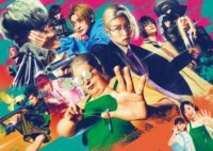 目黒蓮主演『SAKAMOTO DAYS』殺し屋たちが大乱闘！　Snow Man「BANG!!」収録PV公開