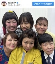 吉本新喜劇マドンナらが“モー娘。化”「谷間もできてますやん！」