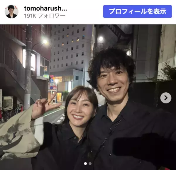 「大好き夫婦」人気芸能人カップルが結婚17周年、夫婦水入らずのディナー報告