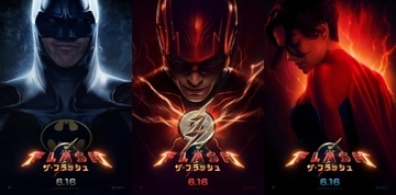 DC最新作『ザ・フラッシュ』、3人の豪華ヒーローが登場する最新映像公開　日本版ポスターも到着