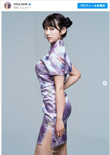 “日本一強いアナウンサー”堀江聖夏、ミニ丈チャイナドレスで抜群スタイル炸裂「いい美脚ー」「スタイルお化け」