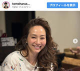 「庄司智春“俺のオンナ”シリーズ新作！　「愛が溢れてる」と反響」の画像1