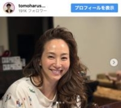庄司智春“俺のオンナ”シリーズ新作！　「愛が溢れてる」と反響