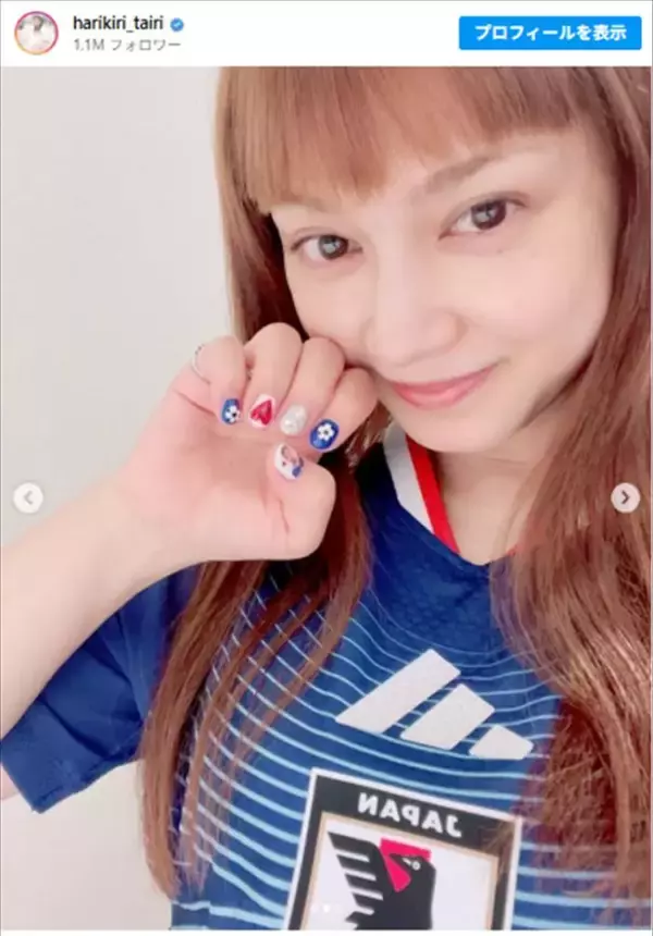 W杯5大会選出・長友佑都の妻・平愛梨、夫を宿した新作ネイルが大好評！