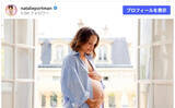 「第3子妊娠中のナタリー・ポートマン、マタニティフォトに反響」の画像1