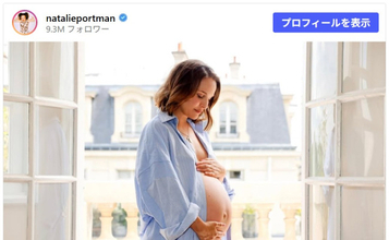 第3子妊娠中のナタリー・ポートマン、マタニティフォトに反響
