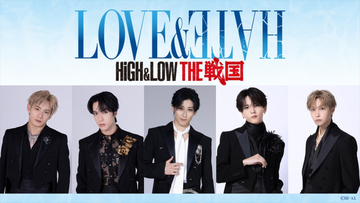 宝塚歌劇団×LDH『HiGH＆LOW THE 戦国 LOVE&HATE』、水美舞斗、藤原樹、中島颯太らビジュアル解禁