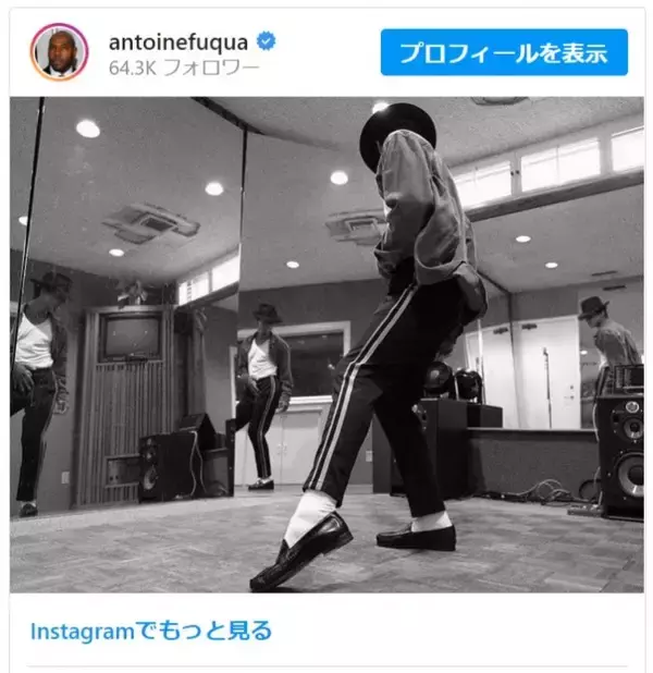 マイケル・ジャクソン伝記映画、甥ジャファー・ジャクソンを抜擢