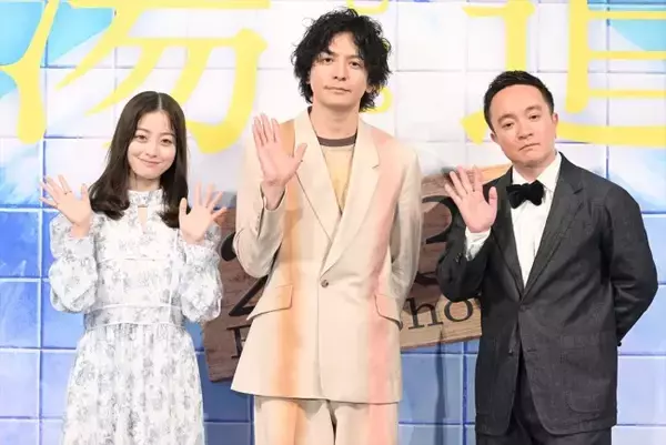 生田斗真、自身の“湯道”は「水滴をちゃんと拭いて綺麗にしてから出る」