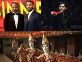 ＜第98回アカデミー賞＞ノミネート発表　『罪人たち』史上最多　ティモシー・シャラメが記録更新、『国宝』も候補入り