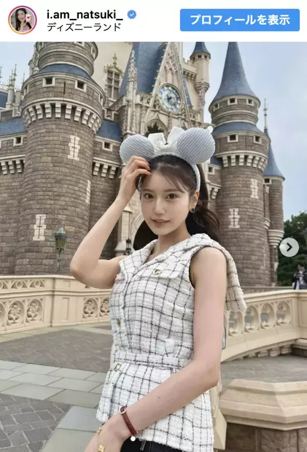 「絵になります」“令和の峰不二子”阿部なつき、ノースリーブ“ディズニーコーデ”で“秘密の場所”訪問