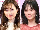 「福原遥、朝ドラ共演の山下美月の誕生日を祝福　「とにかく心優しくて笑顔がキュート」　　」の画像1