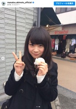 秋元真夏、“大昔の私”の姿に反響「昔からずっと可愛い」「13周年おめでとう」