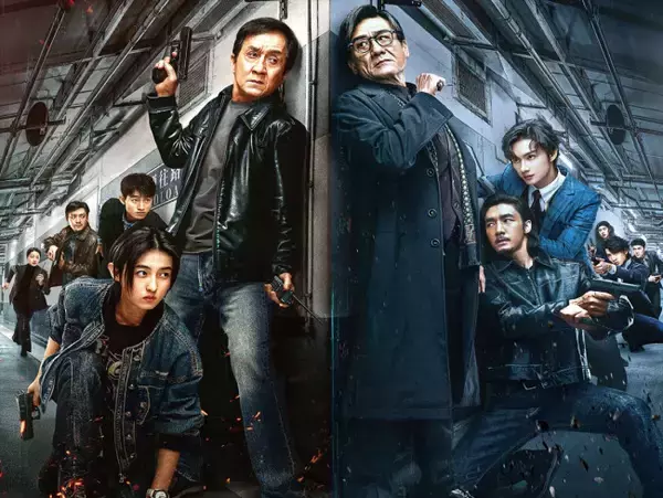 ジャッキー・チェン主演最新作『シャドウズ・エッジ』12.12公開！　ポスター＆予告解禁