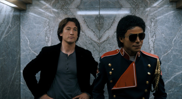 マイケル・ジャクソンを支えた名弁護士をマイルズ・テラーが好演　映画『Michael／マイケル』実在のキーパーソンに注目