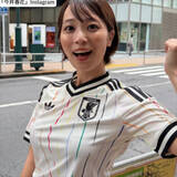「テレ朝お天気お姉さん27歳、サッカー日本代表アウェイユニフォーム姿が「可愛すぎ」「スタイル抜群」「すっごい」」の画像1