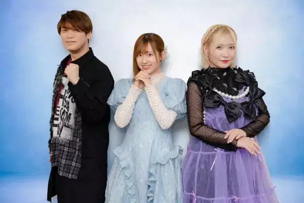 高橋李依×古川慎×白石晴香、互いに認め合う“役者魂”「表現に命を懸けている」