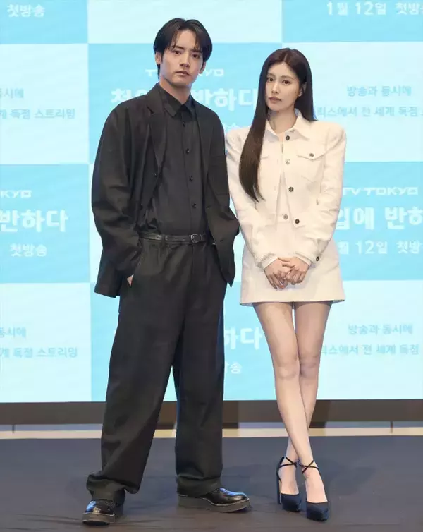 赤楚衛二×カン・へウォンが韓国で撮影裏話語る！　ドラマ『キンパとおにぎり』制作発表レポート