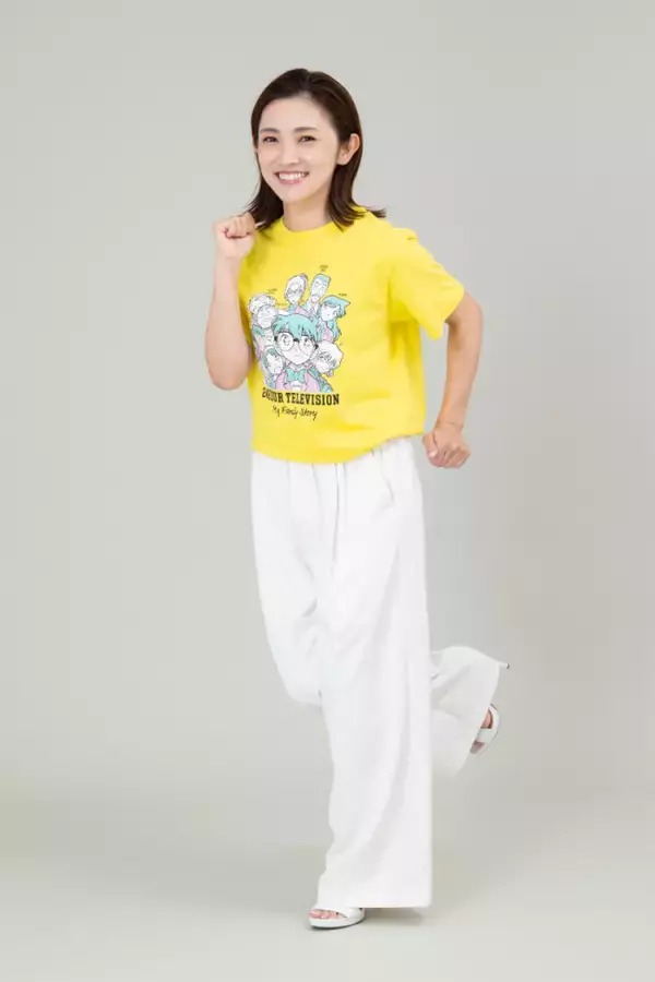 『24時間テレビ』星野真里と走る応援ランナー1000人募集 「私が走る大きな理由の一つ」参加呼びかけに込めた思い