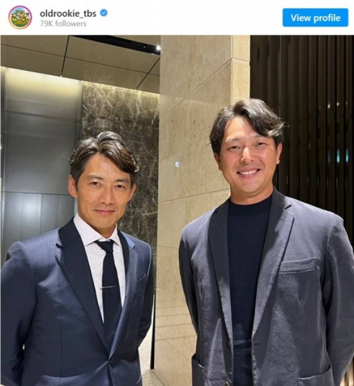 反町 隆史 身長