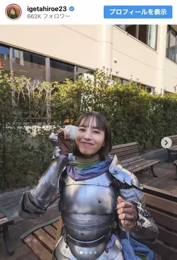 井桁弘恵、レアな“甲冑姿”に反響「カッコいい」