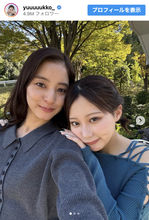 新木優子＆田中美久、美しすぎる“癒しツーショット”に反響「二人とも可愛すぎる」