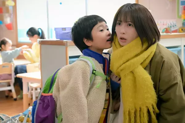 『未来のムスコ』第3話　“未来”志田未来、“まーくん”探しに本腰を入れることに