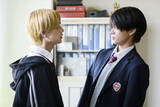 「高橋恭平に岩瀬洋志が片想い!?『山口くんはワルくない』場面写真＆特別映像解禁」の画像1