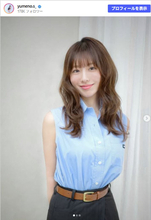 「反則の可愛さ」“令和No.1フリーアナ”白戸ゆめの、印象激変のヘアスタイルチェンジに反響