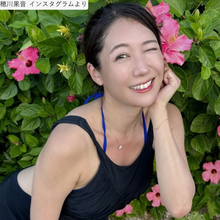 170cm“美しすぎる気象予報士”穂川果音、ノースリーブで魅了「ライン綺麗」「スタイル抜群」