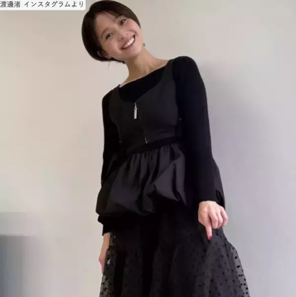 元フジアナ・渡邊渚、美スタイル際立つスカート姿に多数の「いいね！」　眩しい笑顔も印象的