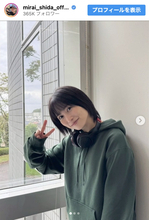 志田未来32歳、ヘッドホン×パーカー姿が「高校生くらいにしか見えない」と話題に