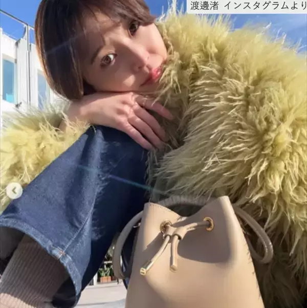 元フジアナ・渡邊渚、スタイリッシュな私服姿を披露　お散歩を満喫　ファンから多数の「いいね！」