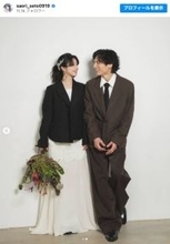 瀬戸康史の妹・瀬戸さおりと宮崎秋人が結婚　夫婦ショットも掲載