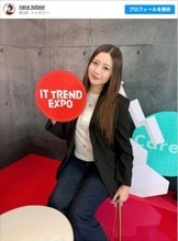 会社員になって早3年“元祖きれいなお姉さん”44歳、クールなパンツスタイルに反響