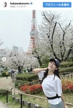 170cm“美しすぎる気象予報士”穂川果音、タイトなウエアでランニングする姿に反響