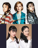 「舞台『ハリー・ポッターと呪いの子』チケットが6月6日より販売　美山加恋らカムバックキャストも解禁に」の画像1