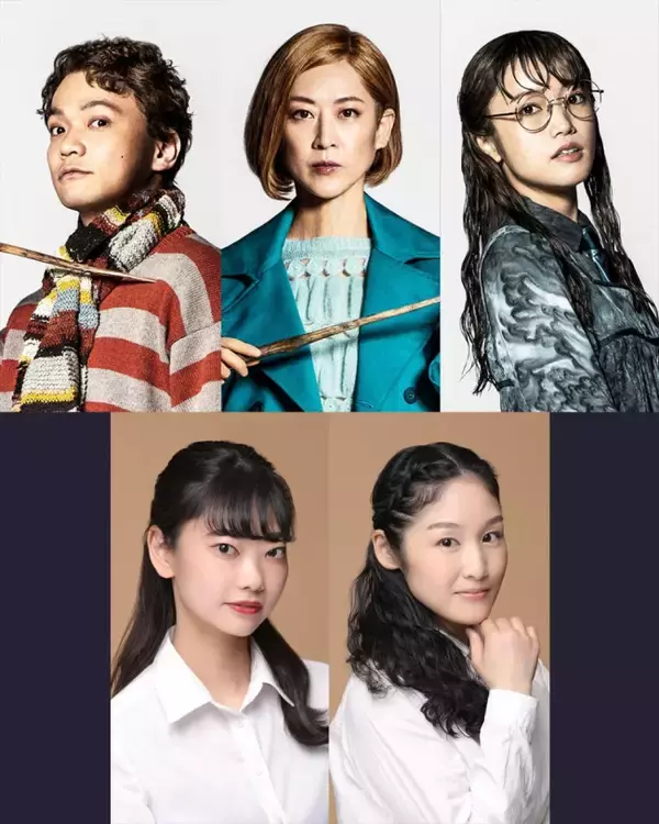 舞台『ハリー・ポッターと呪いの子』チケットが6月6日より販売　美山加恋らカムバックキャストも解禁に