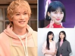 「楽しみな2026年春ドラマ」ランキングTOP3、第1話は実際どうだった？【徹底レビュー】