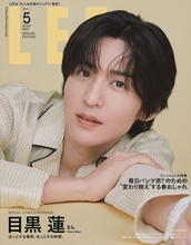 Snow Man目黒蓮、爽やか春コーデでリラックス　「LEE」特別版で単独表紙に