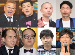 ジェラードンだけじゃない　“実はトリオだった”人気お笑いコンビ