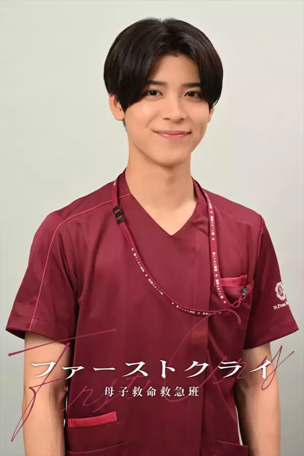 timelesz松島聡、『ファーストクライ』で医療ドラマ初挑戦！巻き込まれ体質の産婦人科専攻医演じる