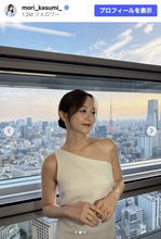 「可愛い過ぎてツラい」元テレ東美人アナ、美肌あらわワンショルダーにファンほれぼれ